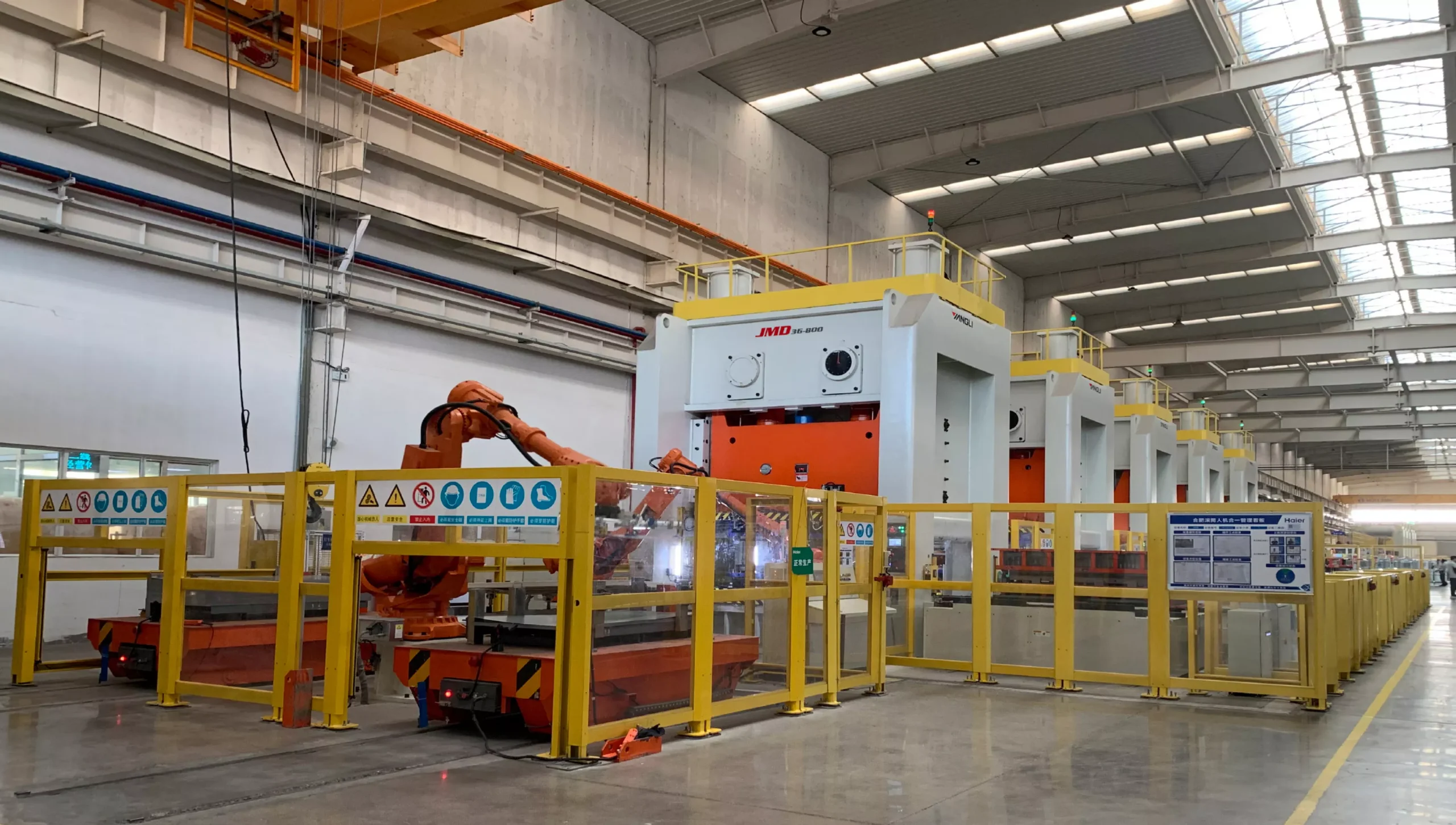 JM36/JMD36 Series Gantry Type Two Point Press With High Performance - Image 2