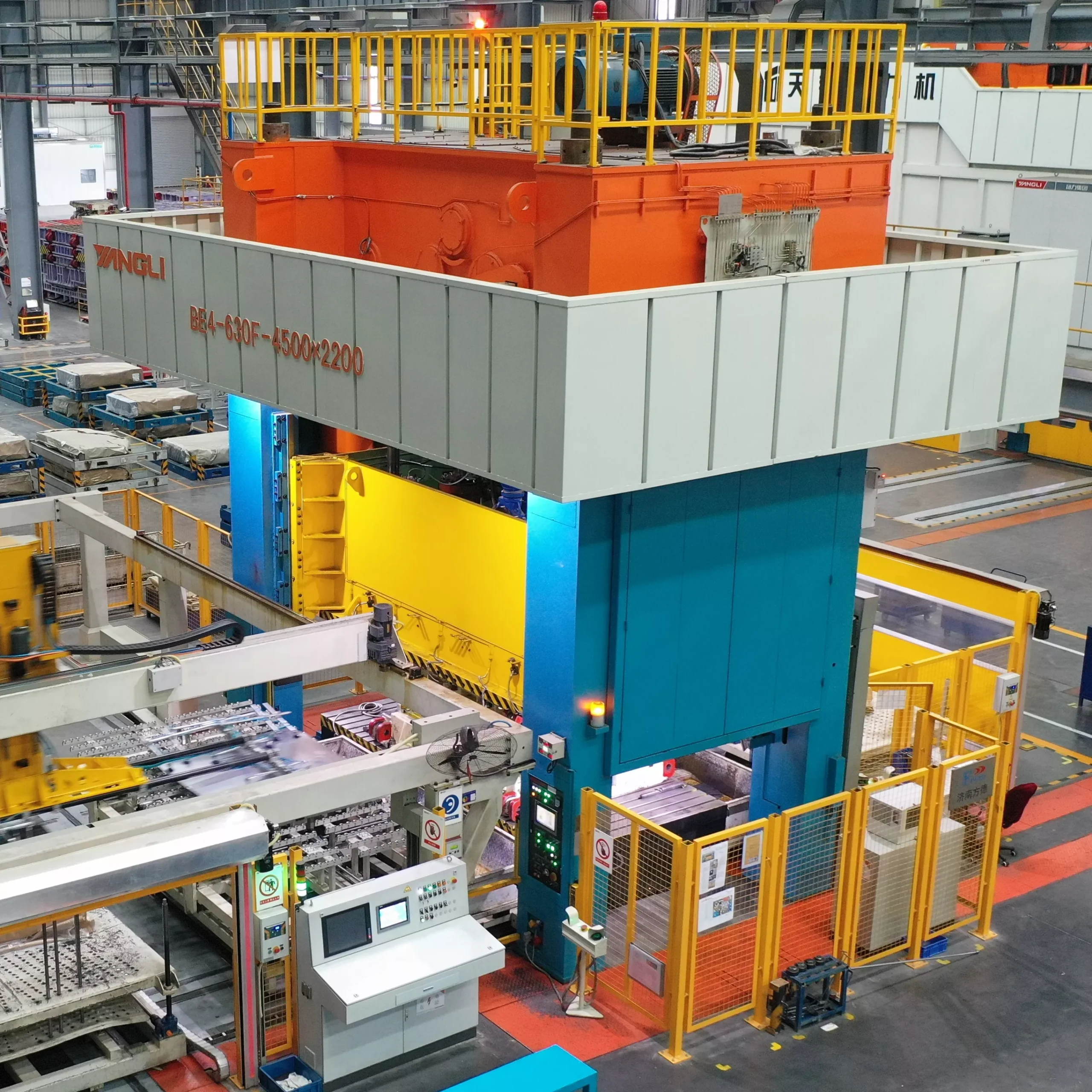 BE4 Series Straight Four Point Blanking Press